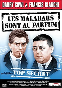 【中古】Les Malabars Sont Au Parfum [DVD]の通販は 8,197円