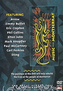 【中古】モントセラト島救済コンサート [完全版] [DVD]の通販は 6,050円