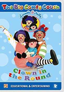 【中古】Big Comfy Couch 1: Clown in the Round [DVD]