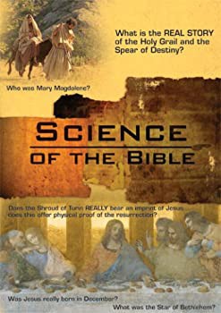 人気商品・限定商品ばかりの「超得 半額福袋」が販売開始 中古】Science of the Bible [DVD] その他