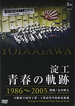 雑渡昆奈門 諸泉尊奈門 まとめ売り 落第忍者乱太郎 4コマしおり 頑張れ