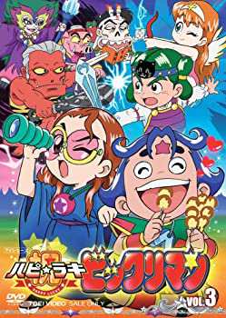 Amazon.co.jp: 非情のライセンス 第2シリーズ コレクターズDVD