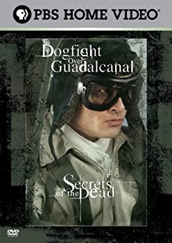 【中古】(未使用･未開封品)Dogfight Over Guadalcanal [DVD]の通販は