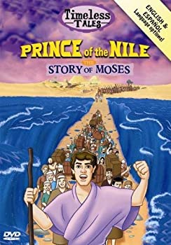 【中古】(未使用･未開封品)Timeless Tales: Prince of the Nile [DVD]の通販は