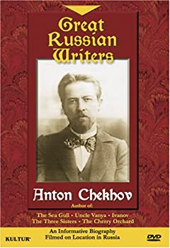 【中古】(未使用･未開封品)Russian Writers: Anton Chekhov [DVD]の通販は 8,407円