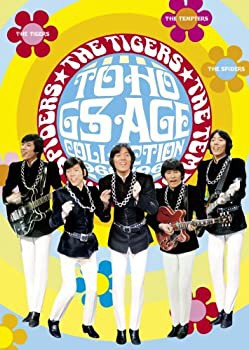 【中古】(未使用･未開封品)東宝GSエイジ・コレクション~東宝GS映画BOX(6枚組)~ [DVD]