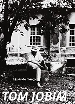 【中古】Aguas De Marco [DVD]の通販は 25,058円