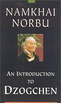 【中古】An Introduction to Dzogchen [VHS]