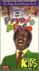 【中古】Pryor's Place 4 [VHS]