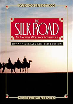 【中古】Silk Road Collection [DVD]