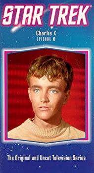 【中古】Star Trek 8: Charlie X [VHS]の通販は