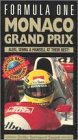 【中古】Monaco Grand Prix [VHS]の通販は