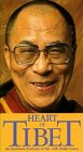 【中古】Dalai Lama: Heart of Tibet [VHS]の通販は 20,984円