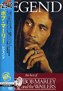 【中古】(未使用･未開封品)レジェンド [DVD]の通販は