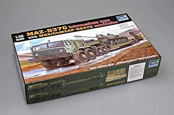トランペッター 1/35 旧ソビエト連邦 MAZ-537G タンクトランス