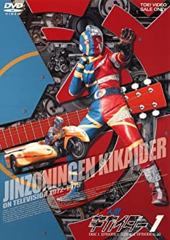 【中古】人造人間キカイダー VOL.1 [DVD]の通販は