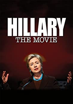 【中古】(未使用･未開封品)Hilary the Movie [DVD]の通販は