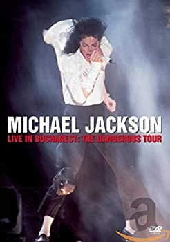 【中古】(未使用･未開封品)Live in Bucharest [DVD] [Import]