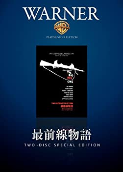 【中古】(未使用･未開封品)最前線物語 ザ・リコンストラクション [DVD]の通販は