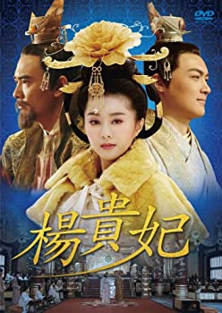純と愛 完全版 DVD-BOX3（完）(中古品)の通販は