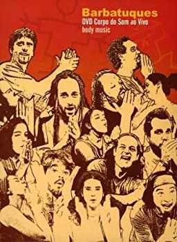 (未使用･未開封品)Corpo Do Som Ao Vivo [DVD] 中古】(未使用・未開封品)Corpo Do Som Ao Vivo [DVD]