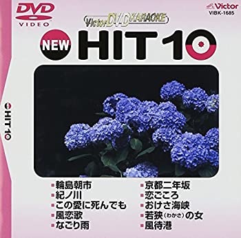 ☆新品未開封☆ 飛び出せ！青春 Blu-ray BOX DVD 奪い取っ (全43話収録)
