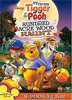 【中古】(未使用･未開封品)Hundred Acre Wood Haunt [DVD]の通販は
