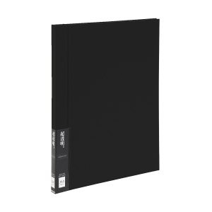 【中古】ナカバヤシ ファイル フィルムポケットアルバム A4用 タテ型 ブラック ホCX-A4S-D/家電＆カメラ キッズのためのお誕生日ストア, アルバム/ナカバヤシ(Nakabayashi)/