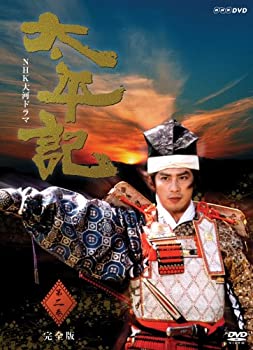 中古】NHK大河ドラマ 信長 完全版 第弐集 [DVD] 中古】NHK大河ドラマ