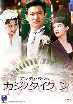 まぶらほ　Blu-ray　恋のマホウBOX Blu-ray　SAMPLE品中古 0010745811L.jpg