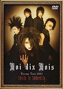 Moi dix mois Invite to Immorality 未開封