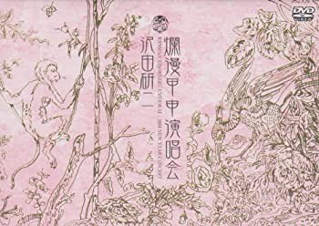 沢田研二 爛漫甲甲演唱会① DVD - メルカリ