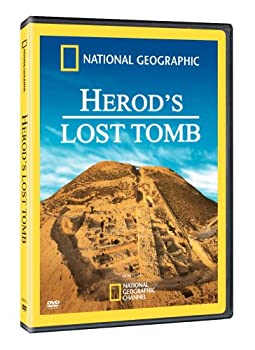 (未使用･未開封品)Herod's Lost Tomb [DVD] 中古】Herod's Lost Tomb [DVD]の通販は その他映像DVD・Blu-ray