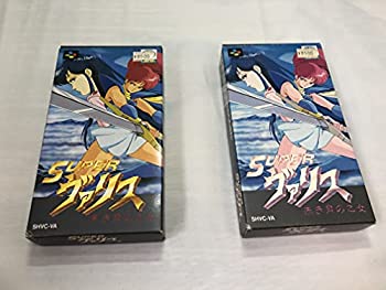(未使用･未開封品)ＳＦスーパーヴァリス SFC]スーパーヴァリス(Super Valis) 赤き月の乙女