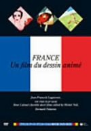 【中古】フランス・アートアニメ傑作選 DVD-BOX