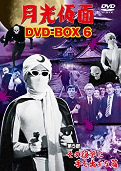 （開封後未使用）Life　Time　SCREEN（追憶の銀幕） DVD life Time・SCREEN〜追憶の銀幕〜