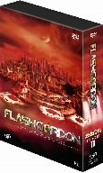 【中古】フラッシュ・ゴードン DVD-BOX 2の通販は