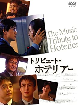 パク・シフ KIZUNA ~KANAZAWA&BIRTHDAY EVENT 2018~ [DVD](中古品) パク・シフ KIZUNA ~KANAZAWA&BIRTHDAY EVENT 2018~ [DVD](中古品)の通販は