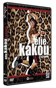【中古】(未使用･未開封品)Marseille [DVD]の通販は