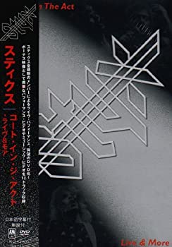 【中古品】STYX コート・イン・ジ・アクト[DVD] Amazon.co.jp: Caught in the Act: ミュージック