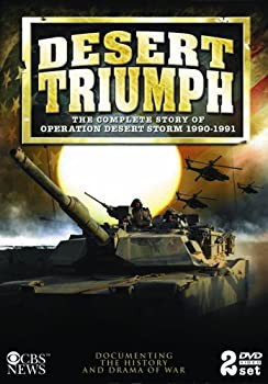 【中古】(未使用･未開封品)Desert Triumph: Complete Story of Operation Desert [DVD]