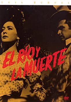 【中古】河と死 [DVD]の通販は