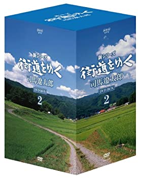 【中古】新シリーズ 街道をゆく DVD-BOX II