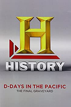 【中古】(未使用･未開封品)Final Graveyard [DVD]の通販は 10,281円