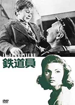 【中古】鉄道員 デジタル・リマスター版 [DVD]の通販は