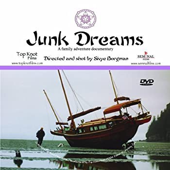 中古】(未使用・未開封品)Junk Dreams [DVD]の通販はau PAY マーケット - 丸山企画 | au PAY マーケット－通販サイト