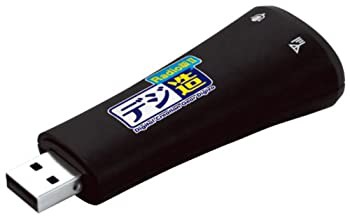 【中古】プリンストンテクノロジー USBラジオチューナー デジ造ラジオ版II PCA-RCU2