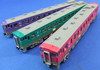 中古】(未使用・未開封品)▽【 カトー】キハ40系 漫遊タイプ 3両