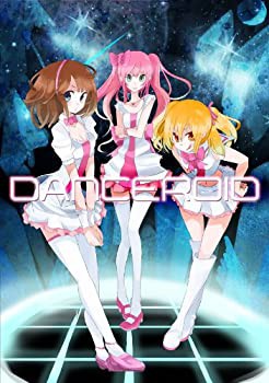 【中古】(未使用･未開封品)DANCEROID 1st DVDの通販は