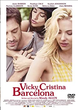 【中古】(未使用･未開封品)それでも恋するバルセロナ [DVD]の通販は